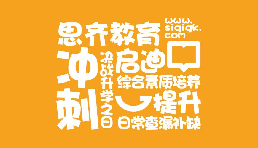库伦旗VI设计失去焦点的4个迹象