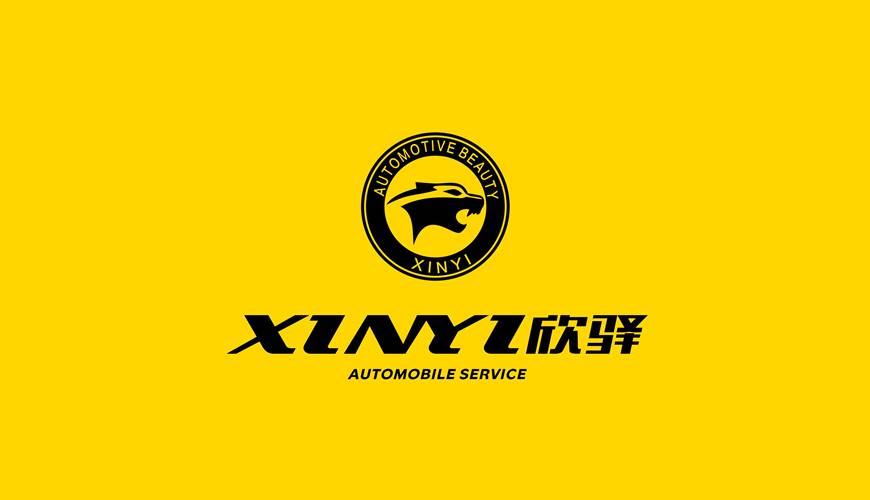 库伦旗VI设计公司为品牌重塑确保成功的步骤