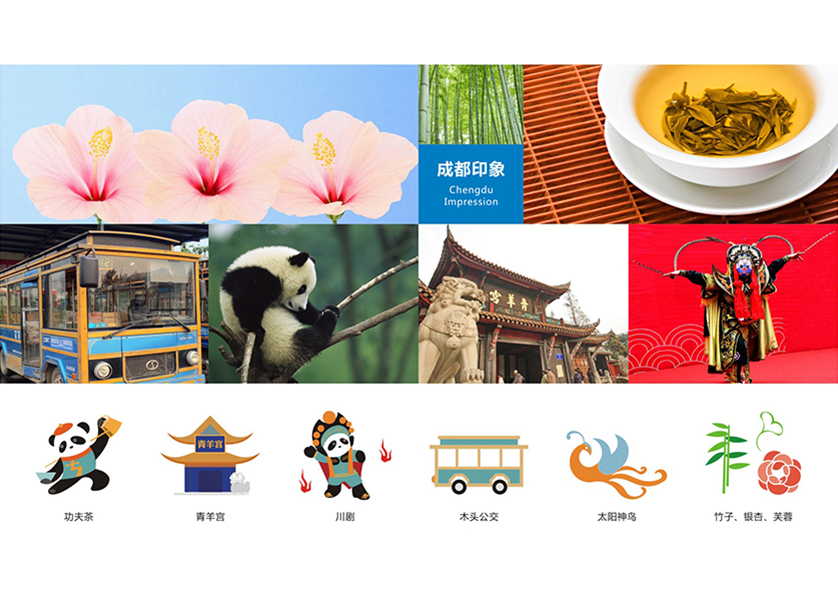 库伦旗VI设计公司